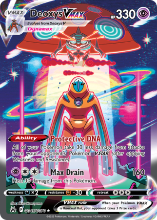 Deoxys VMAX GG45/70