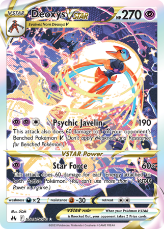 Deoxys VSTAR GG46/70