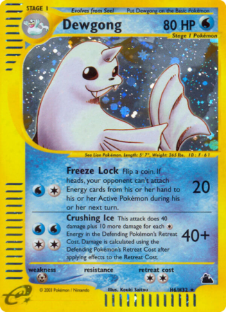 Dewgong H6/182 E-Card Skyridge