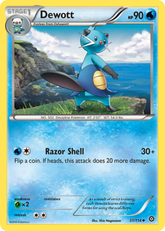 Dewott 31/114 XY Steam Siege