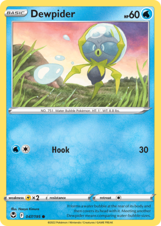 Dewpider 47/195 Sword & Shield Silver Tempest