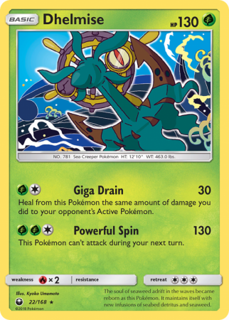 Dhelmise 22/168 Sun & Moon Celestial Storm