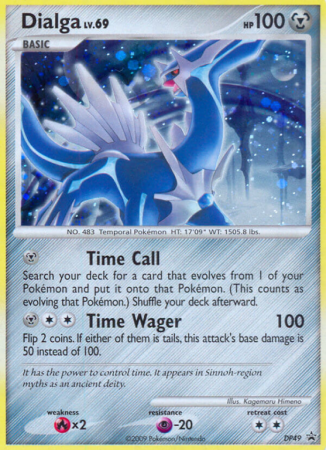 Dialga DP49/56 Diamond & Pearl DP Black Star Promos