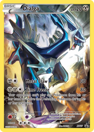 Dialga XY77/183