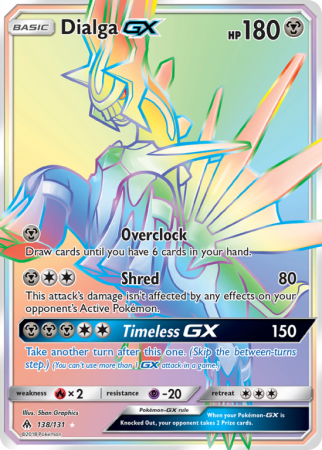 Dialga-GX 138/131