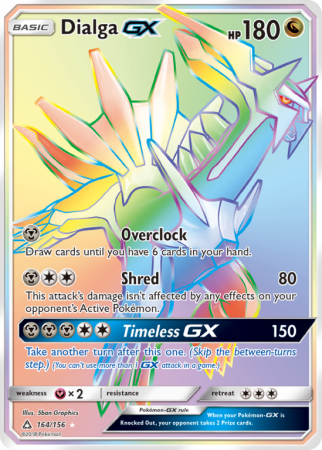 Dialga-GX 164/156