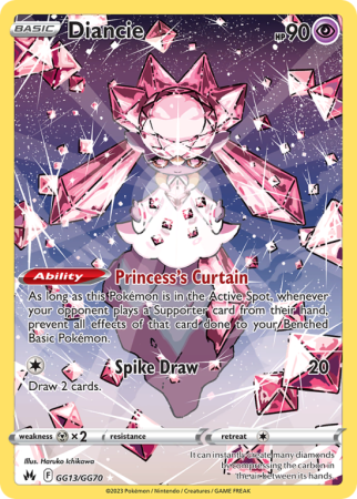 Diancie GG13/70 Sword & Shield Crown Zenith Galarian Gallery