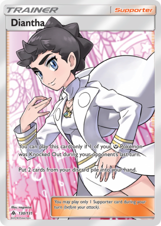 Diantha 130/131 Sun & Moon Forbidden Light