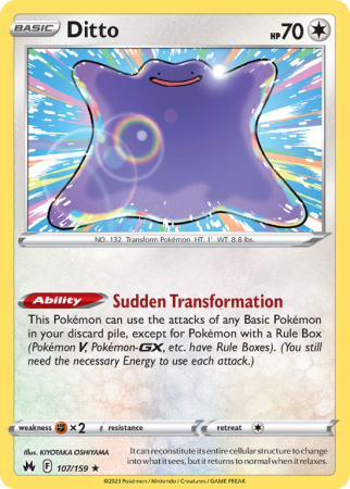 Ditto 107/159