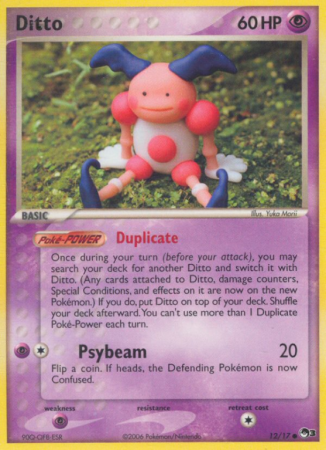Ditto 12/17 POP POP Series 3