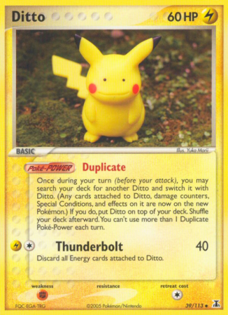 Ditto 39/113