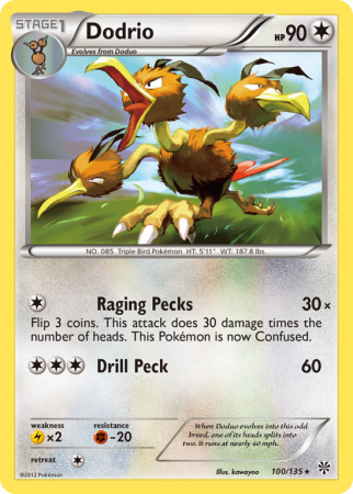 Dodrio 100/135 Black & White Plasma Storm
