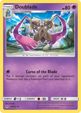 Doublade 48/131 Sun & Moon Forbidden Light
