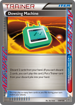 Dowsing Machine 128/135 Black & White Plasma Storm