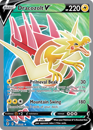 Dracozolt V 178/203