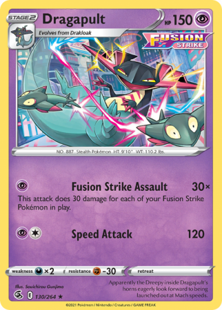 Dragapult 130/264 Sword & Shield Fusion Strike
