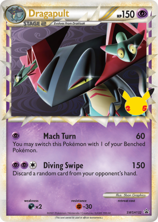 Dragapult SWSH132/103 Sword & Shield SWSH Black Star Promos