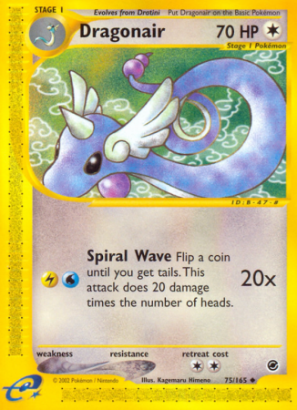 Dragonair 75/165 E-Card Expedition Base Set