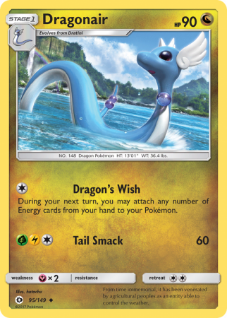 Dragonair 95/149