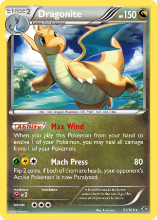 Dragonite 51/108
