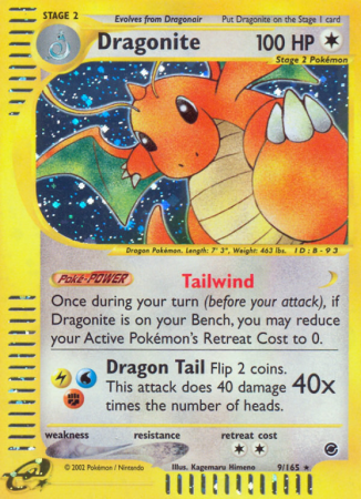 Dragonite 9/165 E-Card Expedition Base Set