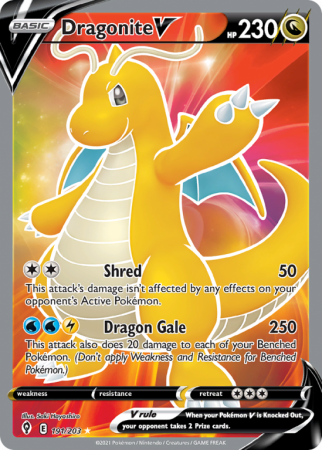 Dragonite V 191/203 Sword & Shield Evolving Skies