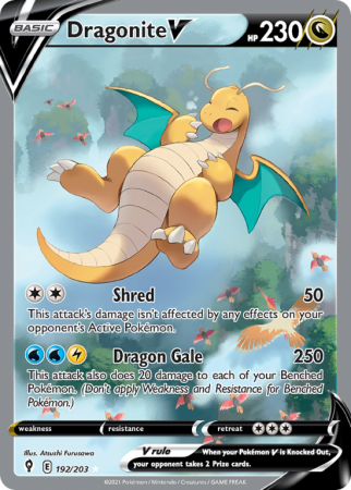 Dragonite V 192/203 Sword & Shield Evolving Skies