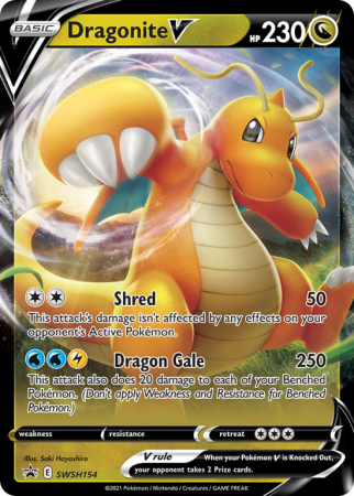 Dragonite V SWSH154/103
