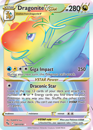 Dragonite VSTAR 81/78