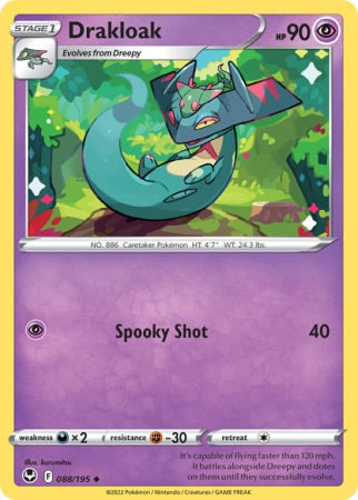 Drakloak 88/195 Sword & Shield Silver Tempest