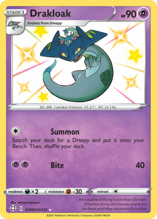 Drakloak SV061/122 Sword & Shield Shiny Vault
