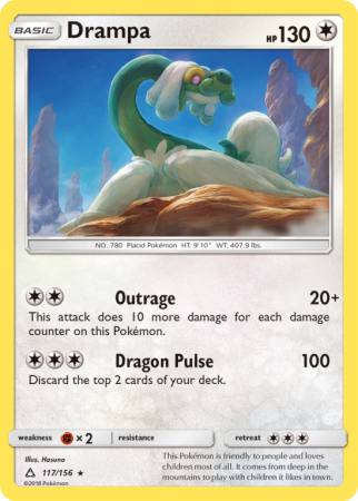 Drampa 117/156