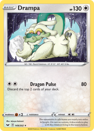 Drampa 149/202