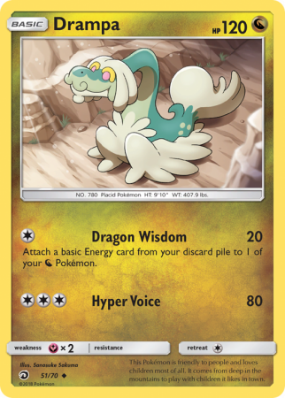 Drampa 51/70 Sun & Moon Dragon Majesty