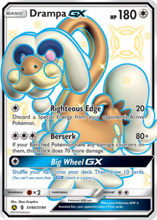 Drampa-GX SV80/94 Sun & Moon Shiny Vault