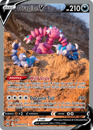 Drapion V GG49/70