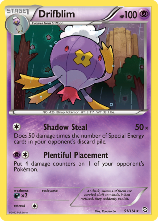 Drifblim 51/124