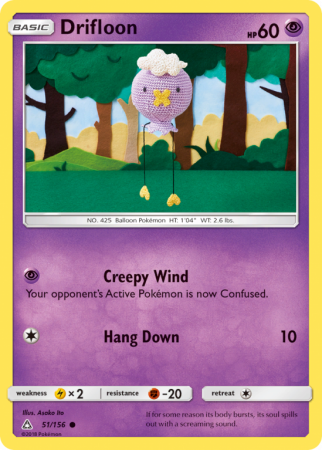 Drifloon 51/156 Sun & Moon Ultra Prism