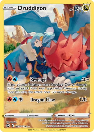 Druddigon TG09/30 Sword & Shield Silver Tempest Trainer Gallery