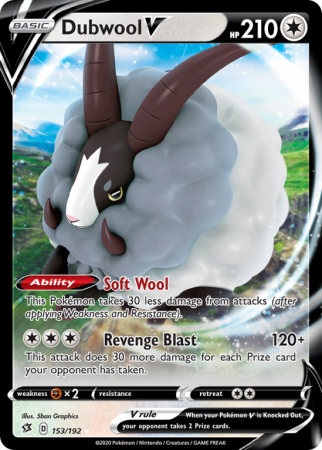 Dubwool V 153/192