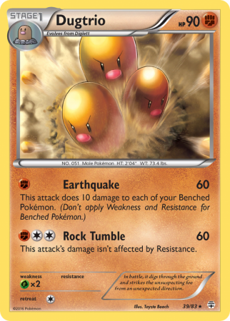 Dugtrio 39/115
