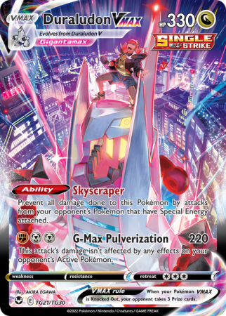 Duraludon VMAX TG21/30 Sword & Shield Silver Tempest Trainer Gallery