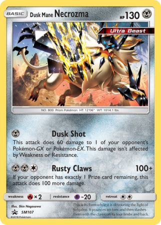 Dusk Mane Necrozma SM107/156