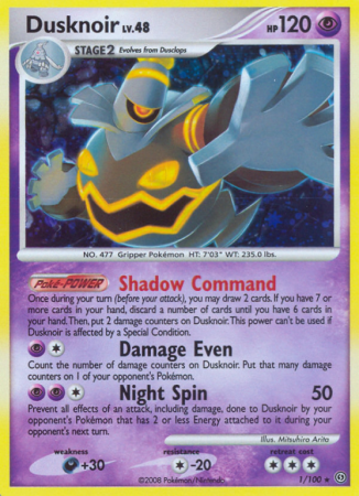 Dusknoir 1/100 Diamond & Pearl Stormfront