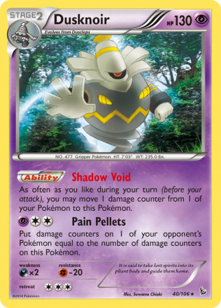 Dusknoir 40/106