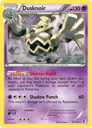 Dusknoir 63/149