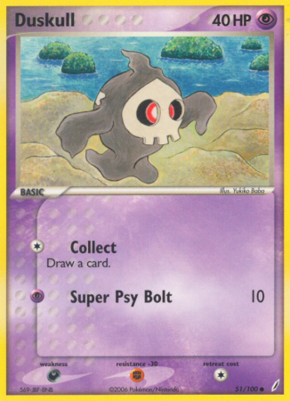 Duskull 51/100 EX Crystal Guardians