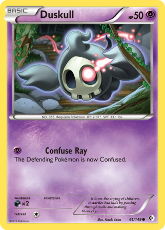 Duskull 61/149 Black & White Boundaries Crossed