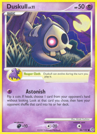 Duskull 86/132 Diamond & Pearl Secret Wonders