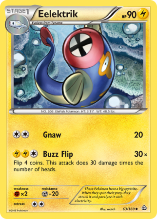 Eelektrik 63/160 XY Primal Clash